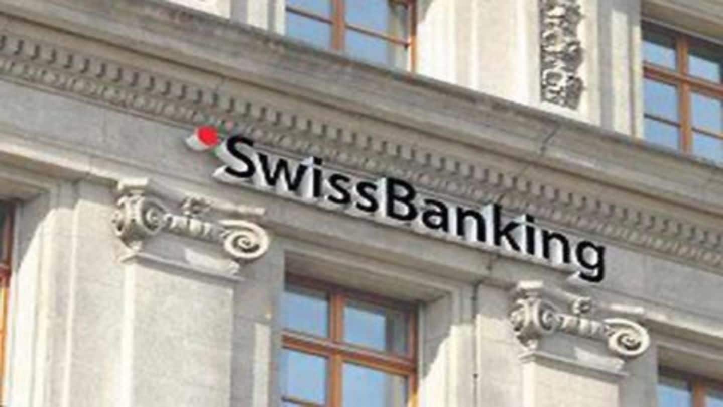 जल्द मिलेगी स्विस बैंकों में अकाउंट रखने वाले भारतीयों की जानकारी, प्रक्रिया पूरी
