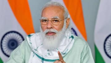 सर्वदलीय बैठक: किसानों से एक फोन कॉल दूर सरकार, बातचीत से निकलेगा हल- मोदी