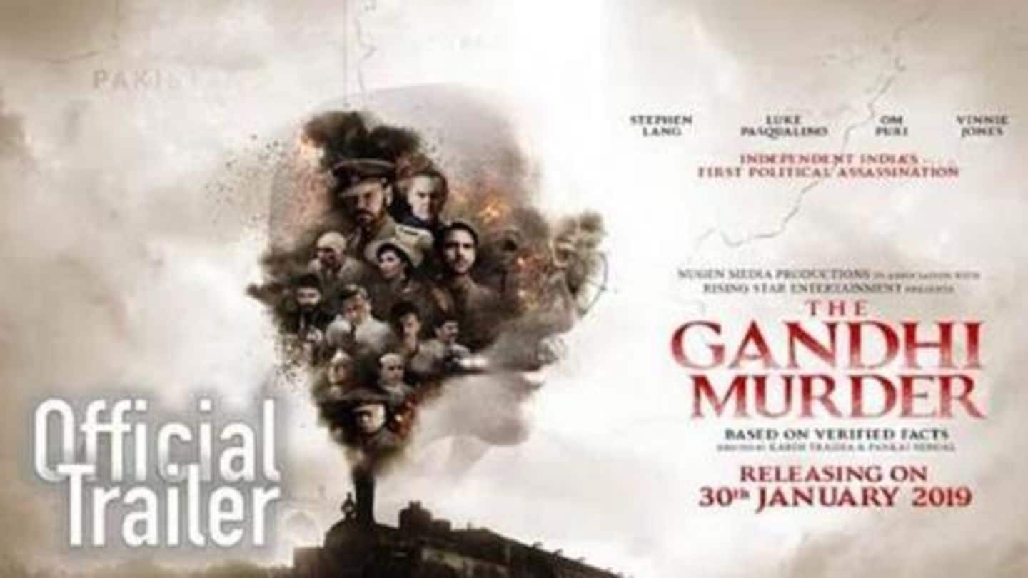 महात्मा गांधी पर बनी फिल्म 'द गांधी मर्डर' भारत में नहीं होगी रिलीज़, ये है वजह