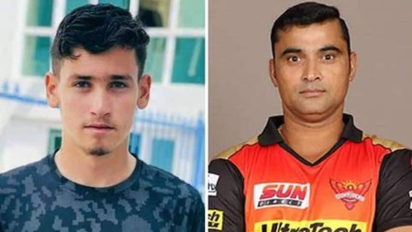 IPL 2020: नीलामी में शामिल हो रहे सबसे कम और सबसे ज़्यादा उम्र के खिलाड़ी