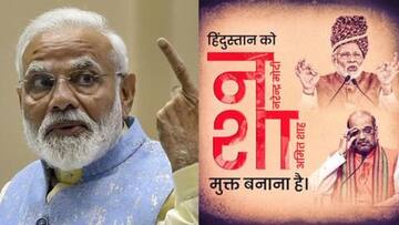 यूपी का रण: प्रधानमंत्री मोदी की 'सराब' के जवाब में सपा ने मोदी-शाह को बताया 'नशा'