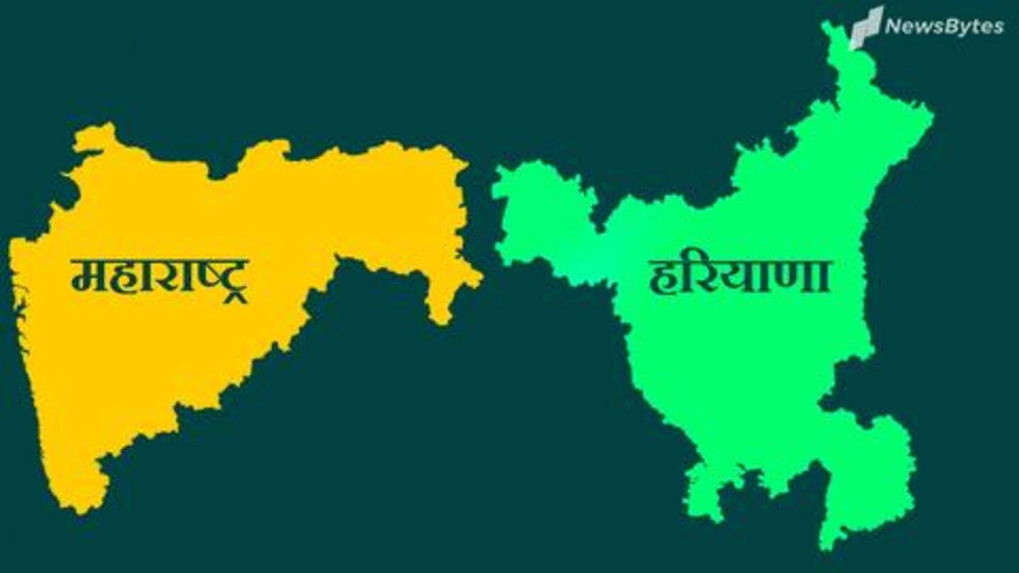 हरियाणा और महाराष्ट्र की विधानसभा सीटों पर मतदान जारी, जानें पार्टियों और उम्मीदवारों से संबंधित आंकड़े