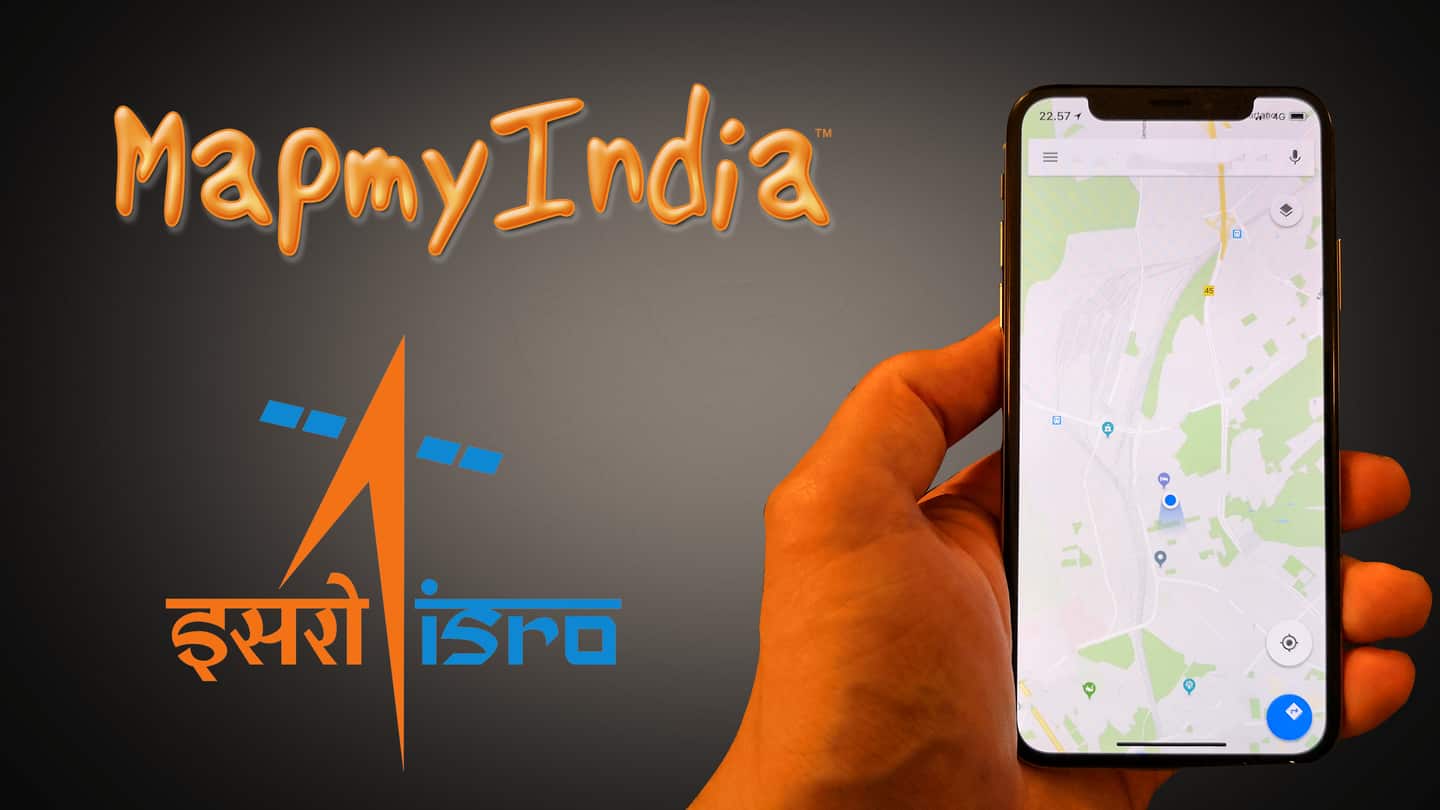 साथ आए ISRO और मैपमायइंडिया, लाएंगे गूगल मैप्स की टक्कर का मैप