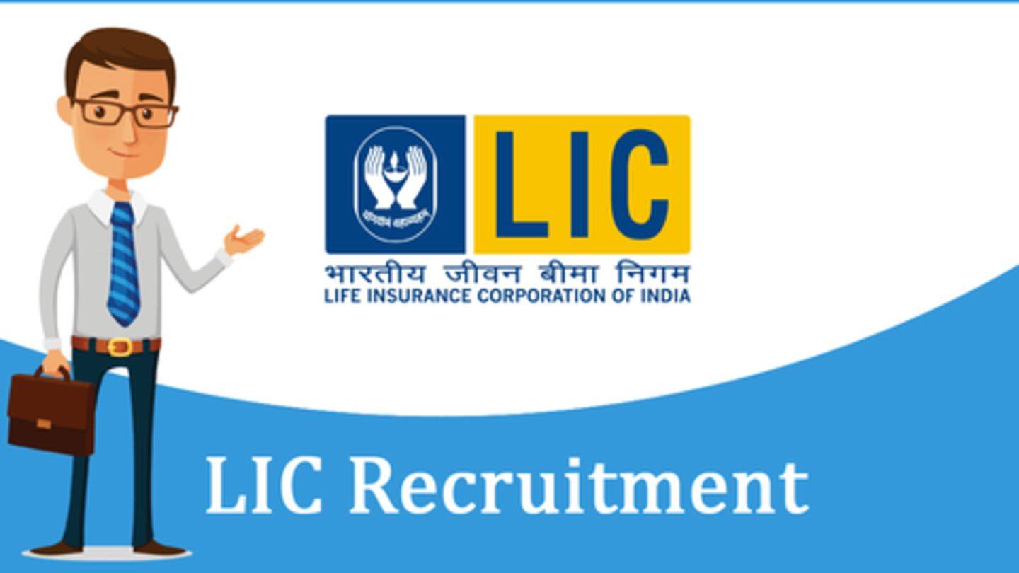 LIC Recruitment 2019: 1753 पदों पर भर्ती के लिए आज से शुरू हुए आवेदन, जानें विवरण