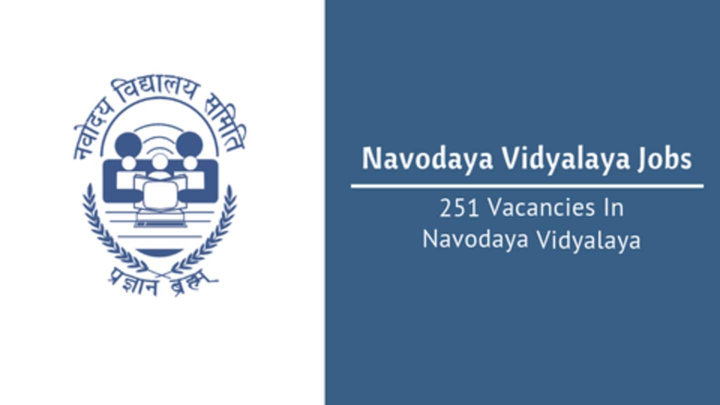 Navodaya Vidyalaya Recruitment: PGT सहित 251 पदों पर निकली भर्तियां, जानें विवरण