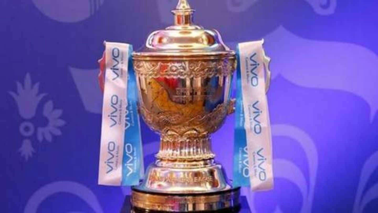 IPL 2021 से लीग में नौ टीमेें खिलाने पर विचार कर रही है BCCI