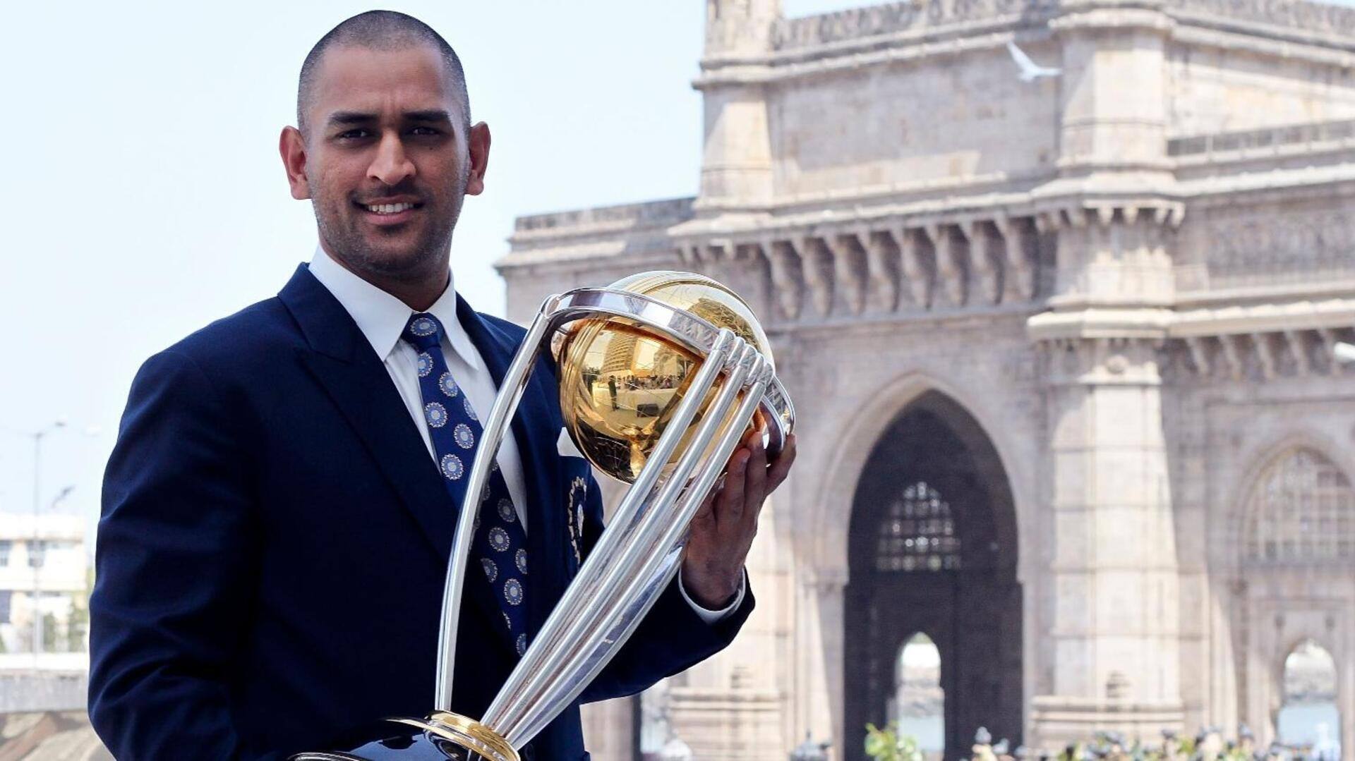 #NewsBytesExplainer: 12 साल बाद भारत में खेला जाएगा वनडे विश्व कप, जानिए क्या-क्या बदला 