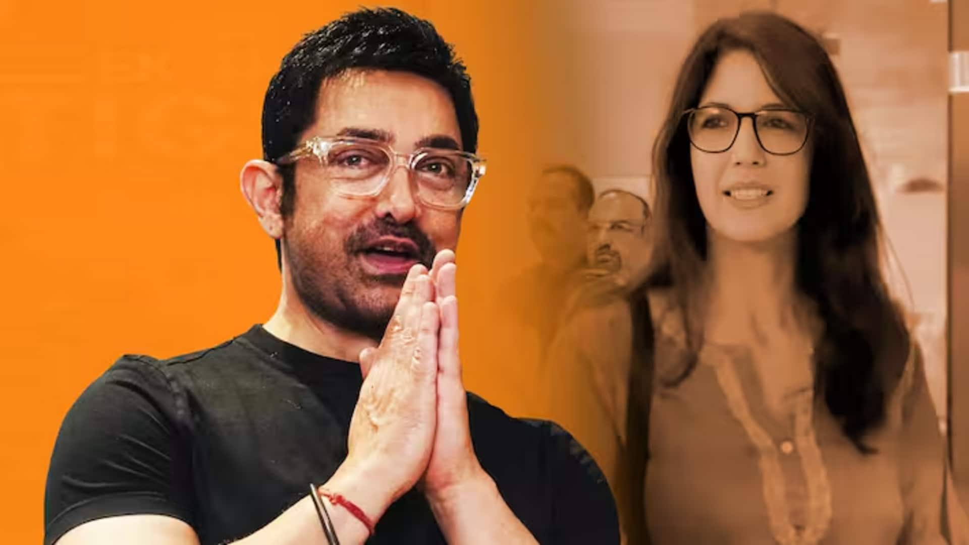 आमिर खान ने बताया गौरी स्प्रैट संग अपने रिश्ते का सच, बोले- मैं शादी कर चुका आमिर खान ने बताया गौरी स्प्रैट संग अपने रिश्ते का सच, बोले- मैं शादी कर चुका