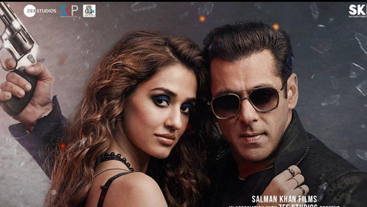 ईद पर रिलीज हुई थी 'राधे' ईद पर रिलीज हुई थी 'राधे'
