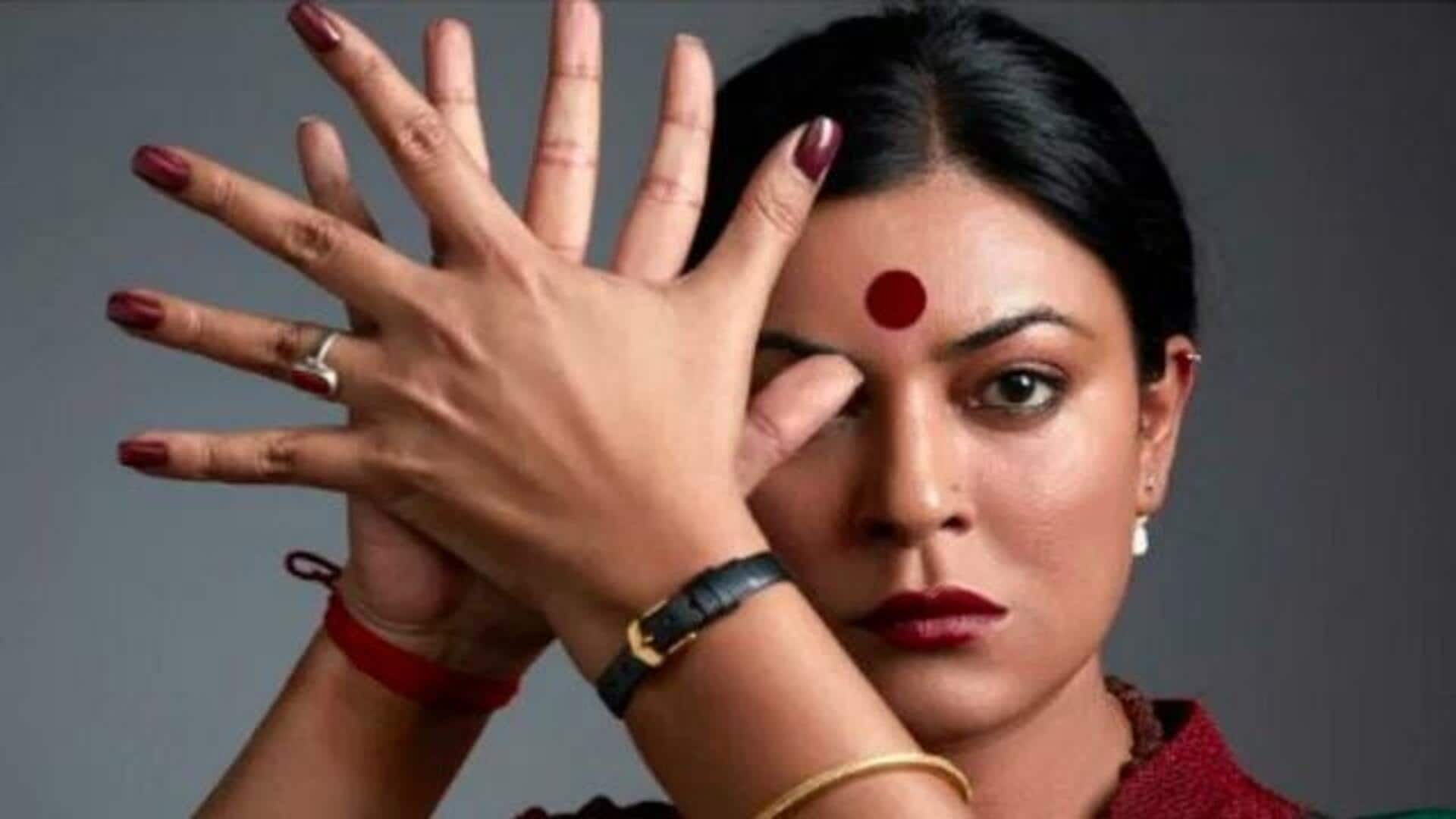 'ताली': अंतरराष्ट्रीय ट्रांसजेंडर दृश्यता दिवस पर सुष्मिता सेन ने साझा किया वीडियो, दिया खूबसूरत संदेश 