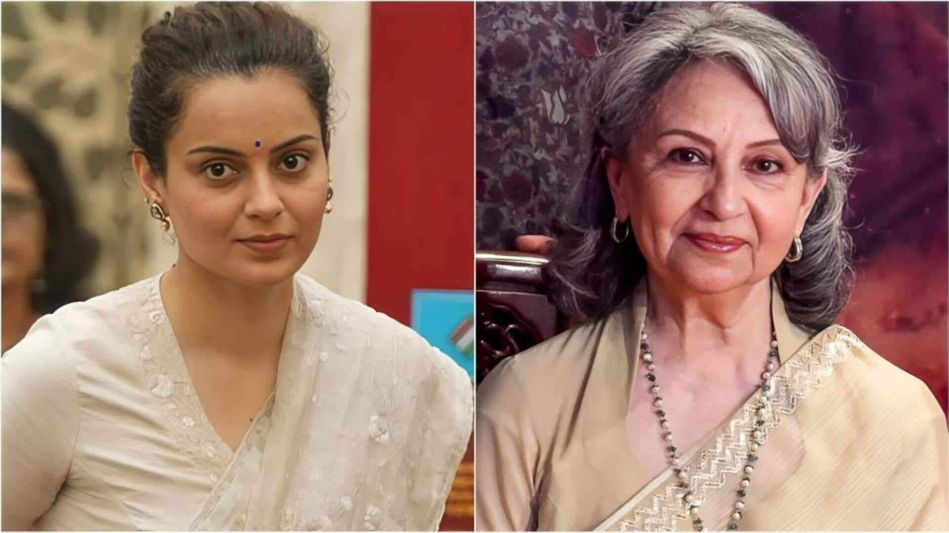 शर्मिला टैगोर के 'वंदे मातरम' वाले बयान पर भड़कीं कंगना- हिंदू-मुस्लिम वाली सोच से बाहर निकलें