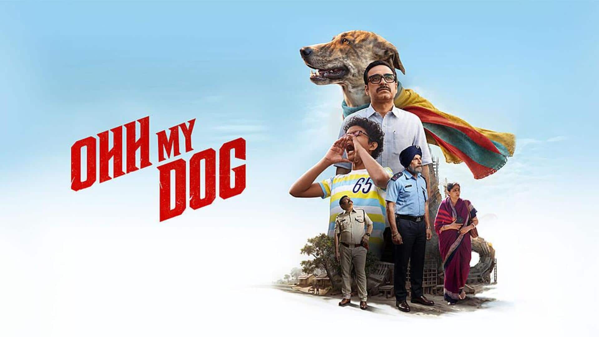 'ओह माय डॉग' को UAE के सिनेमाघरों में दिखाएंगे निर्देशक अमित राय, आई रिलीज तारीख 