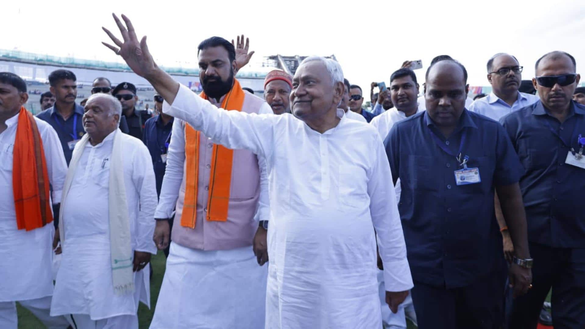 बिहार के लिए NDA का घोषणापत्र जारी, 1 करोड़ नौकरी और बाढ़ मुक्त बिहार का वादा बिहार के लिए NDA का घोषणापत्र जारी, 1 करोड़ नौकरी और बाढ़ मुक्त बिहार का वादा