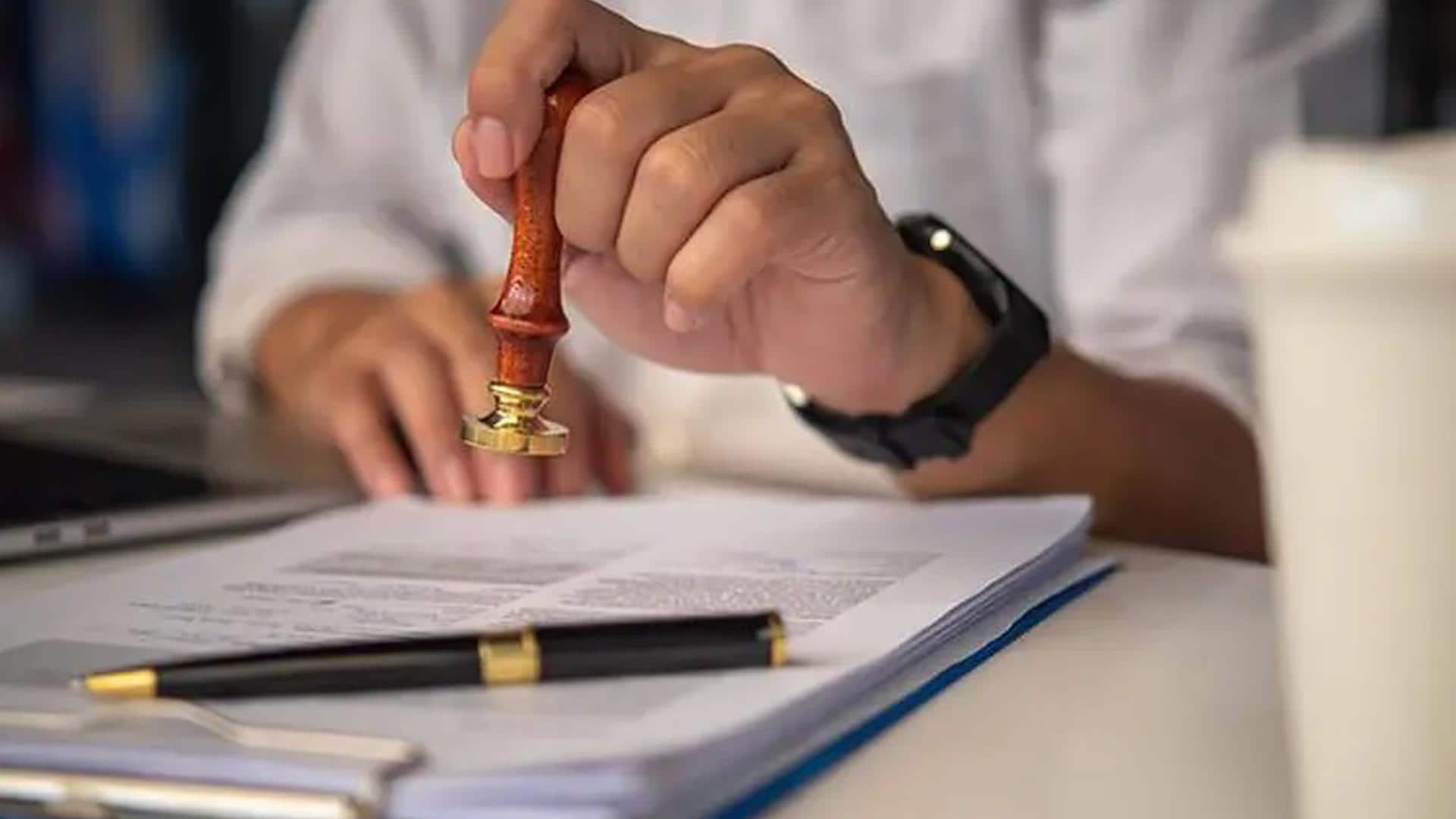 सरकारी दस्तावेजों की जांच में हो रही देरी? अपनाएं ये आसान तरीके