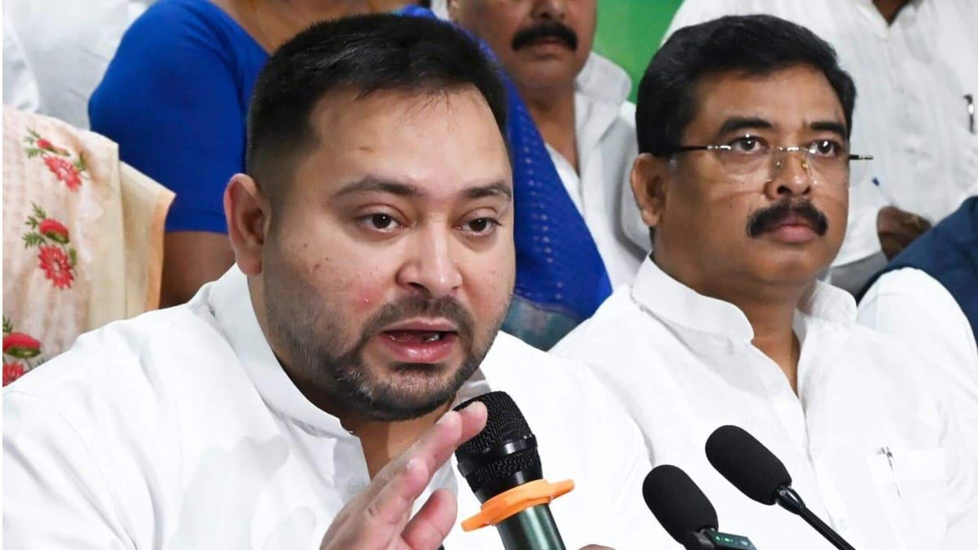 बिहार में कौन-कौन होगा उपमुख्यमंत्री? तेजस्वी यादव जल्द करेंगे घोषणा  बिहार में कौन-कौन होगा उपमुख्यमंत्री? तेजस्वी यादव जल्द करेंगे घोषणा
