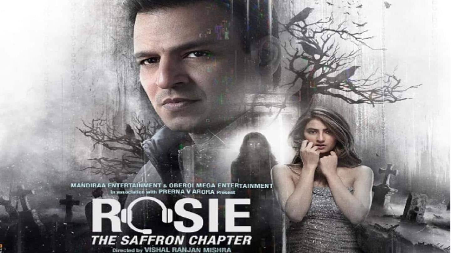 रोजी के किरदार के इर्दगिर्द घूमती है फिल्म रोजी के किरदार के इर्दगिर्द घूमती है फिल्म