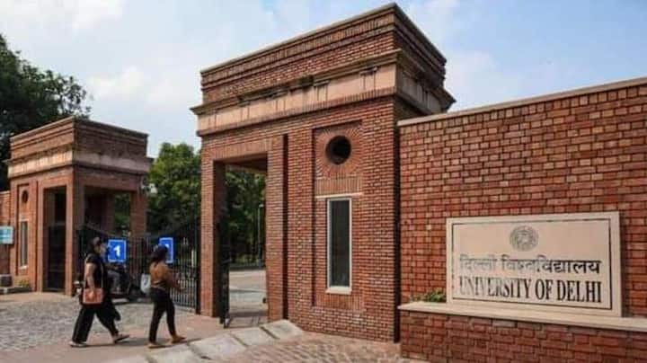 दिल्ली विश्वविद्यालय: कोरोना के कारण परीक्षा छोड़ने वाले छात्रों को दोबारा मिलेगा मौका