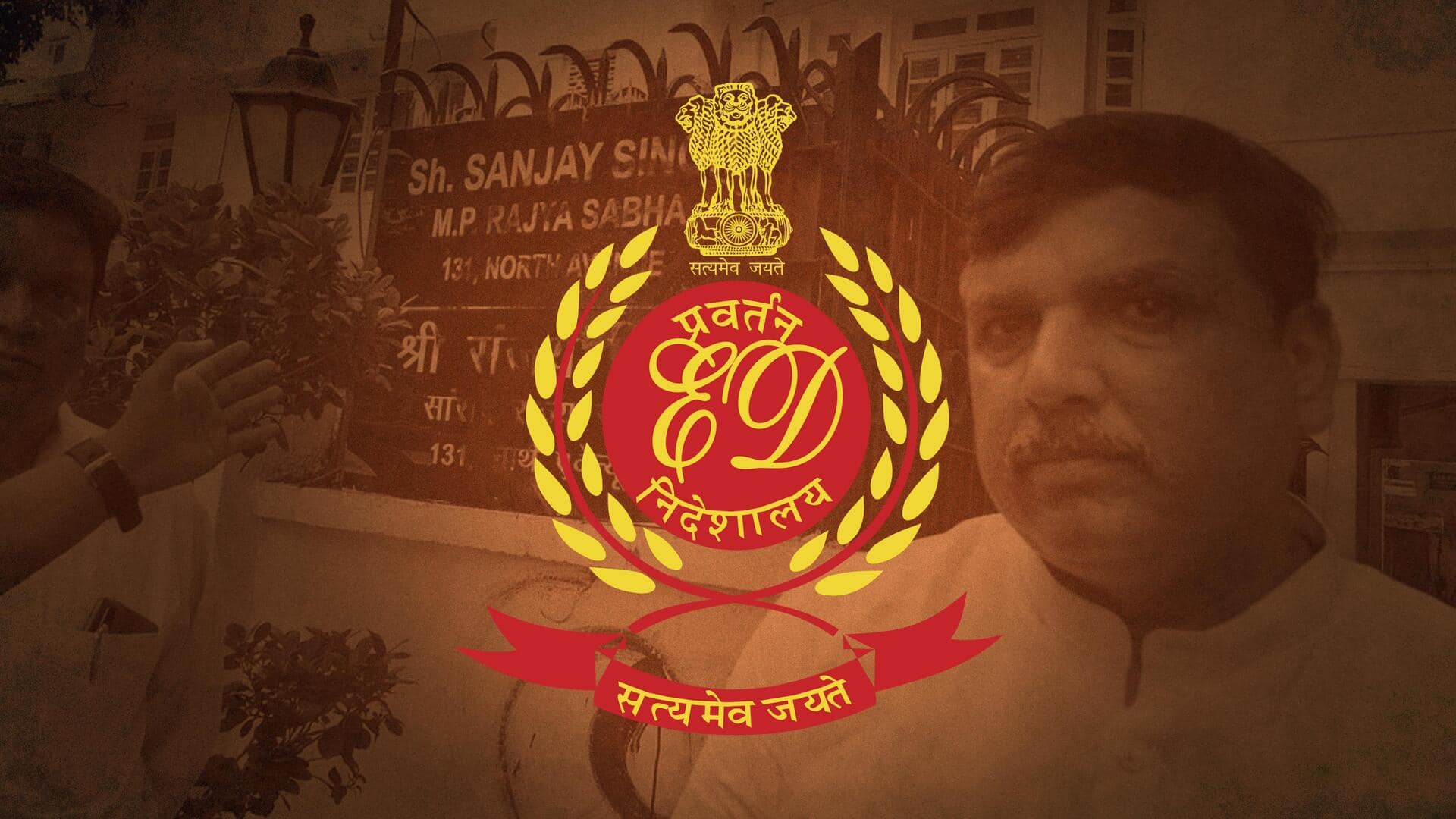 दिल्ली शराब नीति मामले में AAP सांसद संजय सिंह गिरफ्तार, ED ने की कार्रवाई
