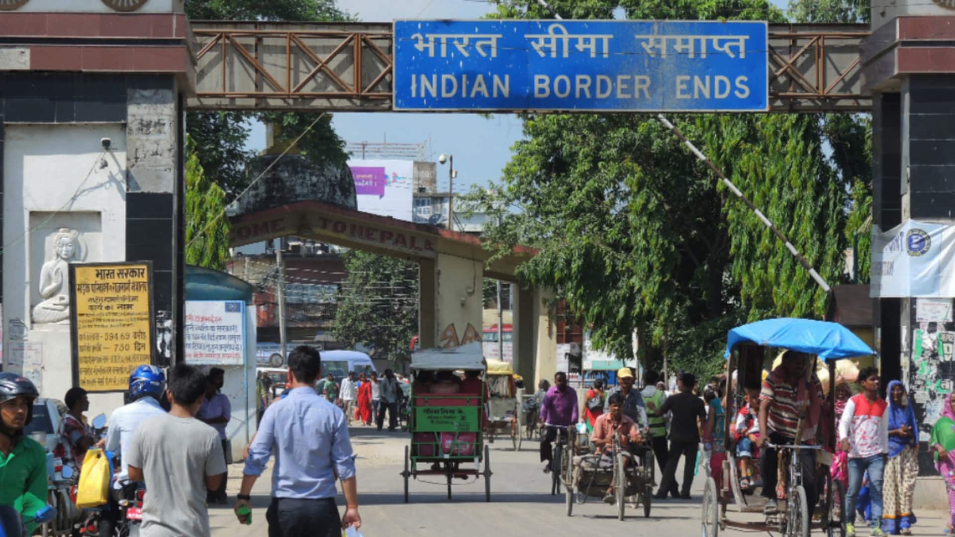 #NewsBytesExplainer: भारत-नेपाल के बीच क्यों है खुली हुई सीमा, वीजा-पासपोर्ट क्यों नहीं लगता?