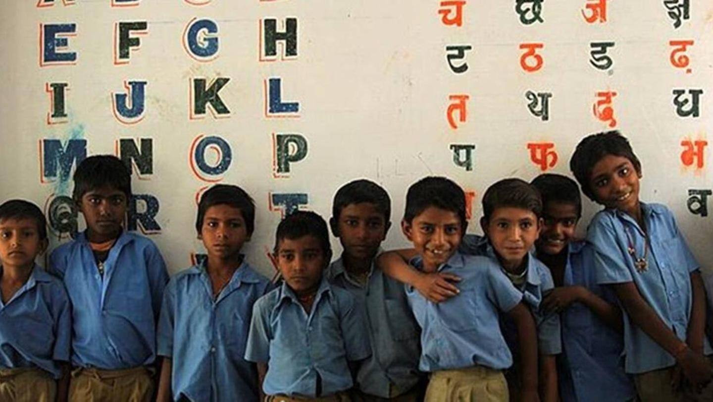देश में 28 करोड़ से अधिक लोग अनपढ़ देश में 28 करोड़ से अधिक लोग अनपढ़