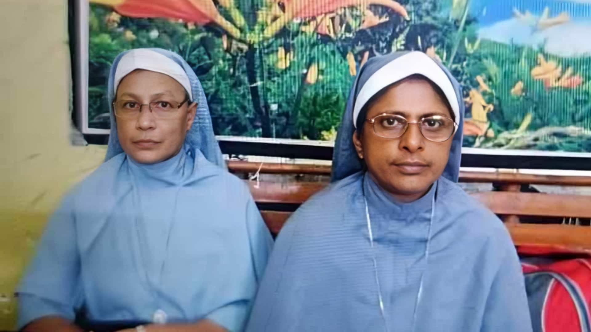 छत्तीसगढ़ में गिरफ्तार केरल की 2 नन को नहीं मिली जमानत, NIA कोर्ट करेगा अगली सुनवाई