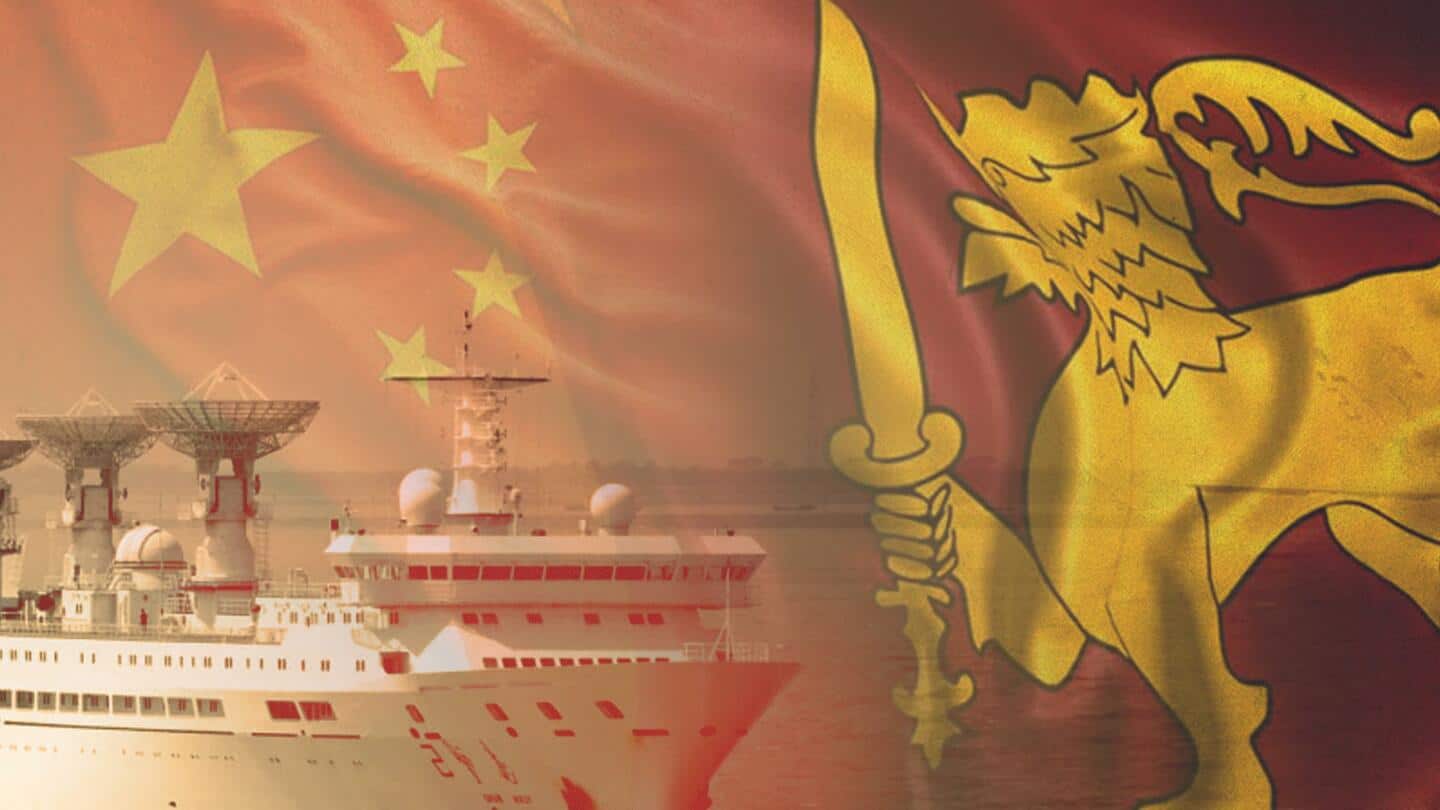 भारत की आपत्तियों को नजरअंदाज कर श्रीलंका ने दी चीनी जासूसी जहाज को यात्रा की अनुमति