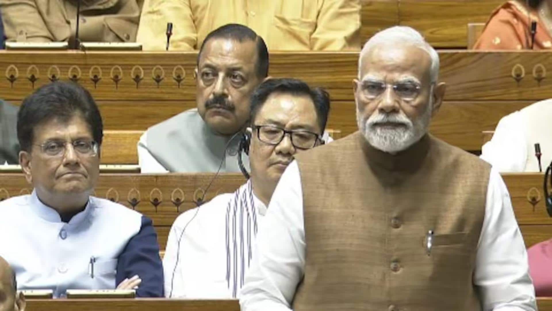 प्रधानमंत्री मोदी का कांग्रेस पर हमला, कहा- पाकिस्तान के प्रवक्ता की तरह कर रही काम प्रधानमंत्री मोदी का कांग्रेस पर हमला, कहा- पाकिस्तान के प्रवक्ता की तरह कर रही काम