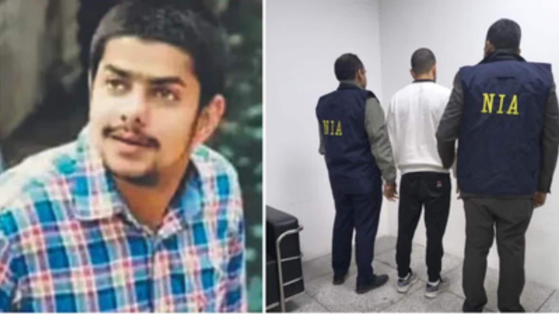 अनमोल बिश्नोई की NIA हिरासत 5 दिसंबर तक बढ़ाई गई, कड़ी सुरक्षा में हुई पेशी