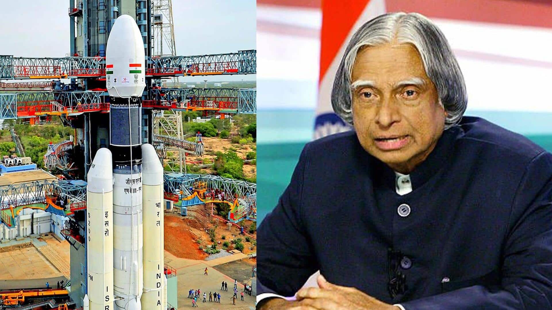 चंद्रयान-1 मिशन को लेकर अब्दुल कलाम ने ISRO को दी थी ये सलाह