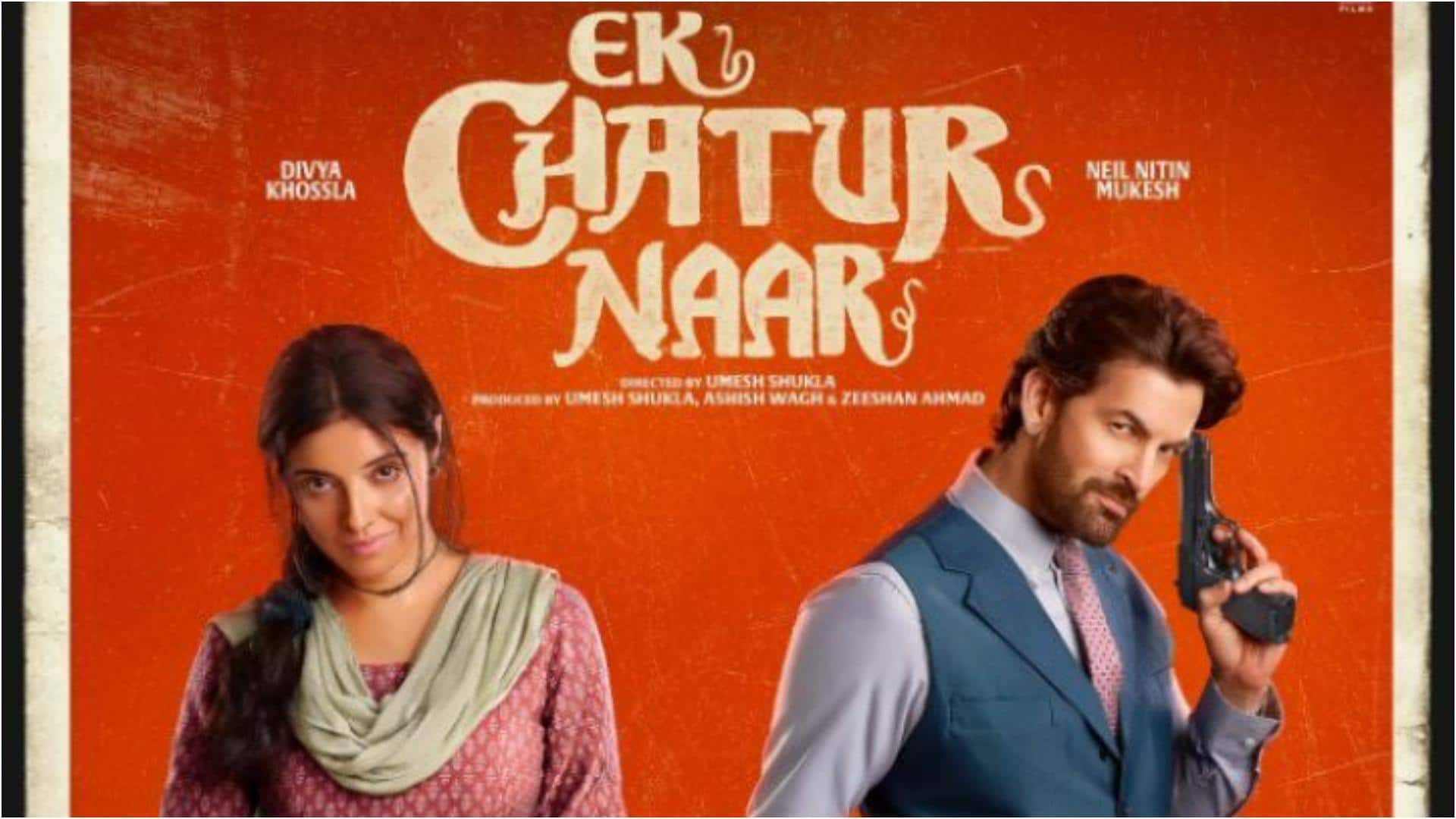 'वॉर 2' के साथ सिनेमाघरों में देखिए 'एक चतुर नार' का ट्रेलर, सामने आया पोस्टर 'वॉर 2' के साथ सिनेमाघरों में देखिए 'एक चतुर नार' का ट्रेलर, सामने आया पोस्टर