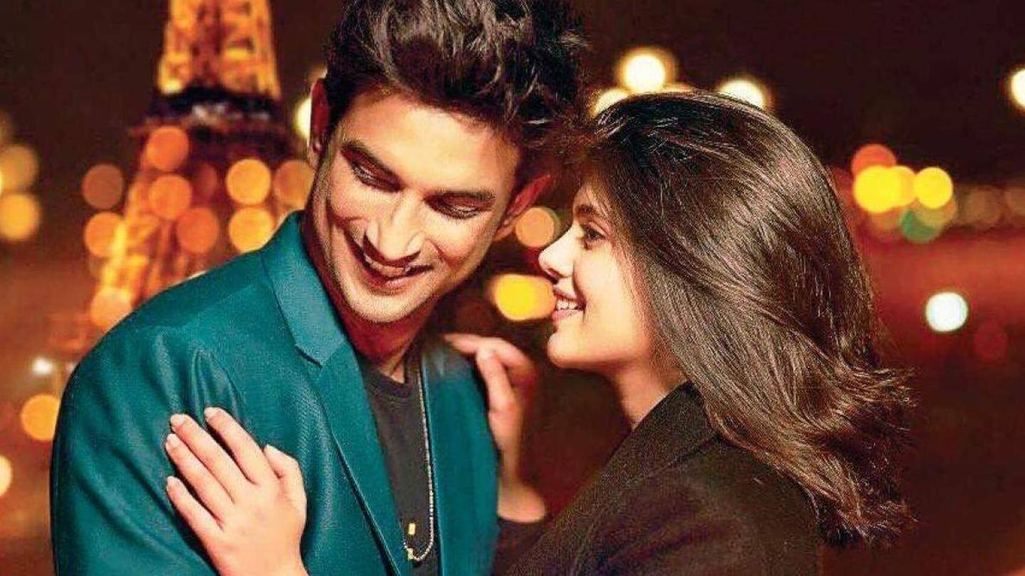 पिछले साल 14 जून को सुशांत ने की थी आत्महत्या पिछले साल 14 जून को सुशांत ने की थी आत्महत्या