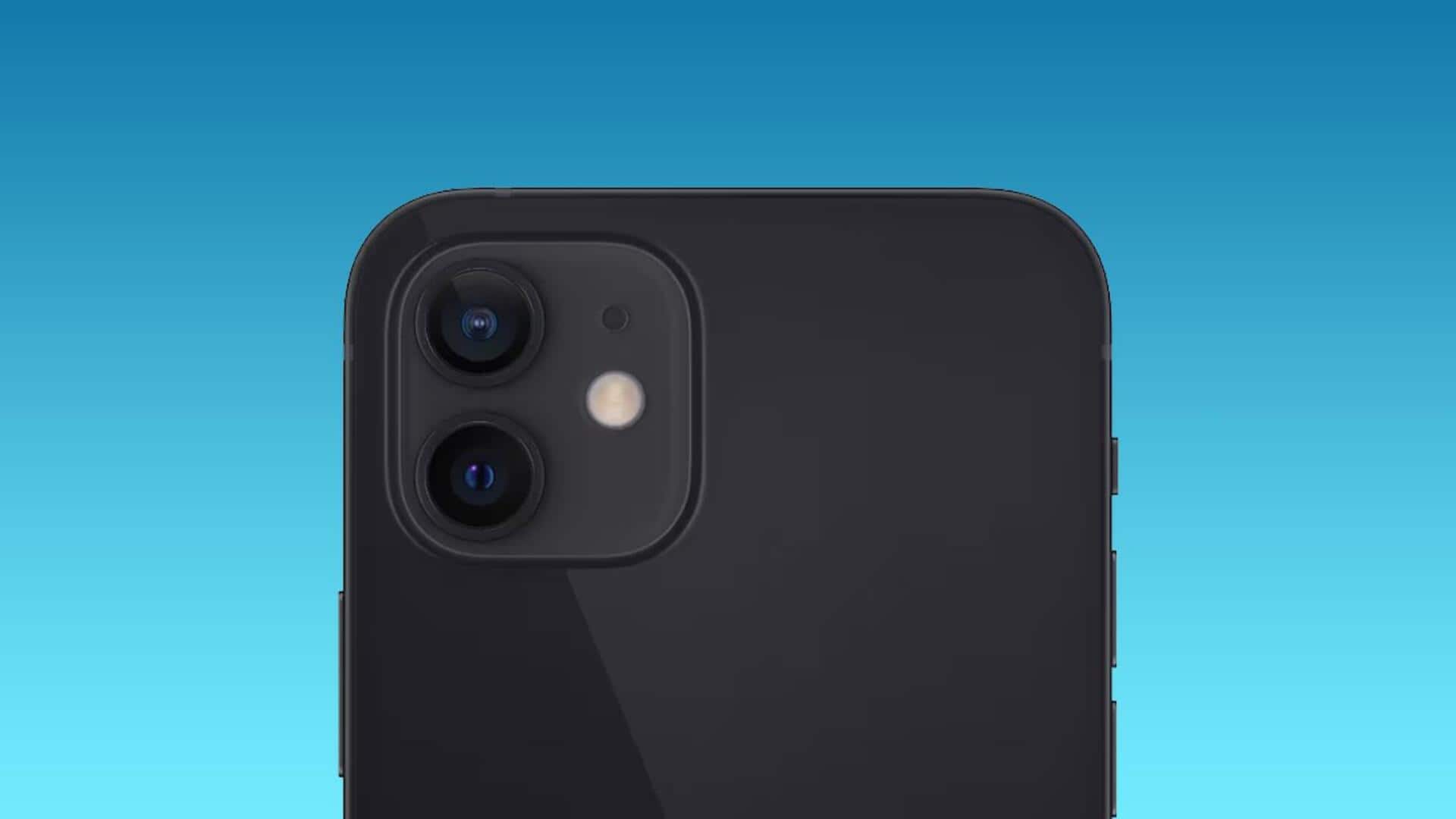 ऐपल आईफोन 16 पर दे सकती है आईफोन 12 जैसा कैमरा मॉड्यूल, जानिए अन्य फीचर्स