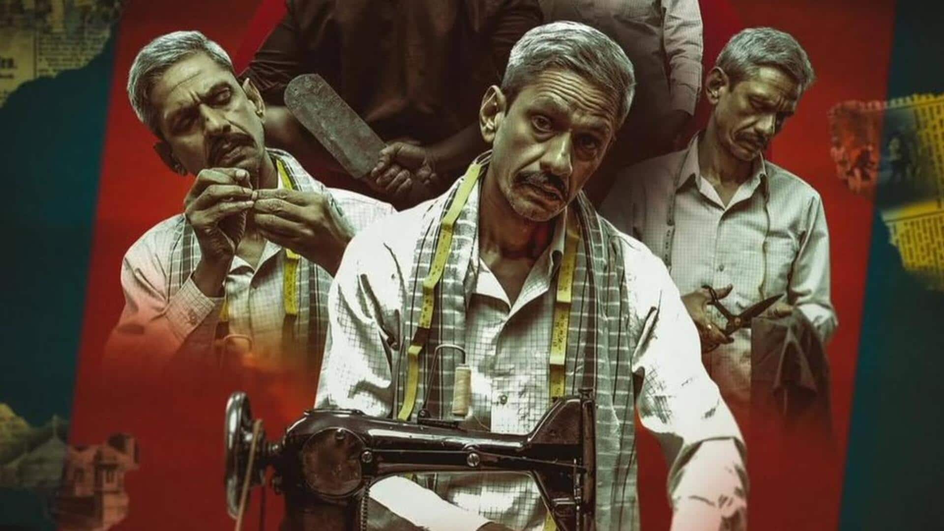 विजय राज की 'उदयपुर फाइल्स' में करने होंगे ये 6 बदलाव, केंद्रीय समिति ने दिए निर्देश विजय राज की 'उदयपुर फाइल्स' में करने होंगे ये 6 बदलाव, केंद्रीय समिति ने दिए निर्देश