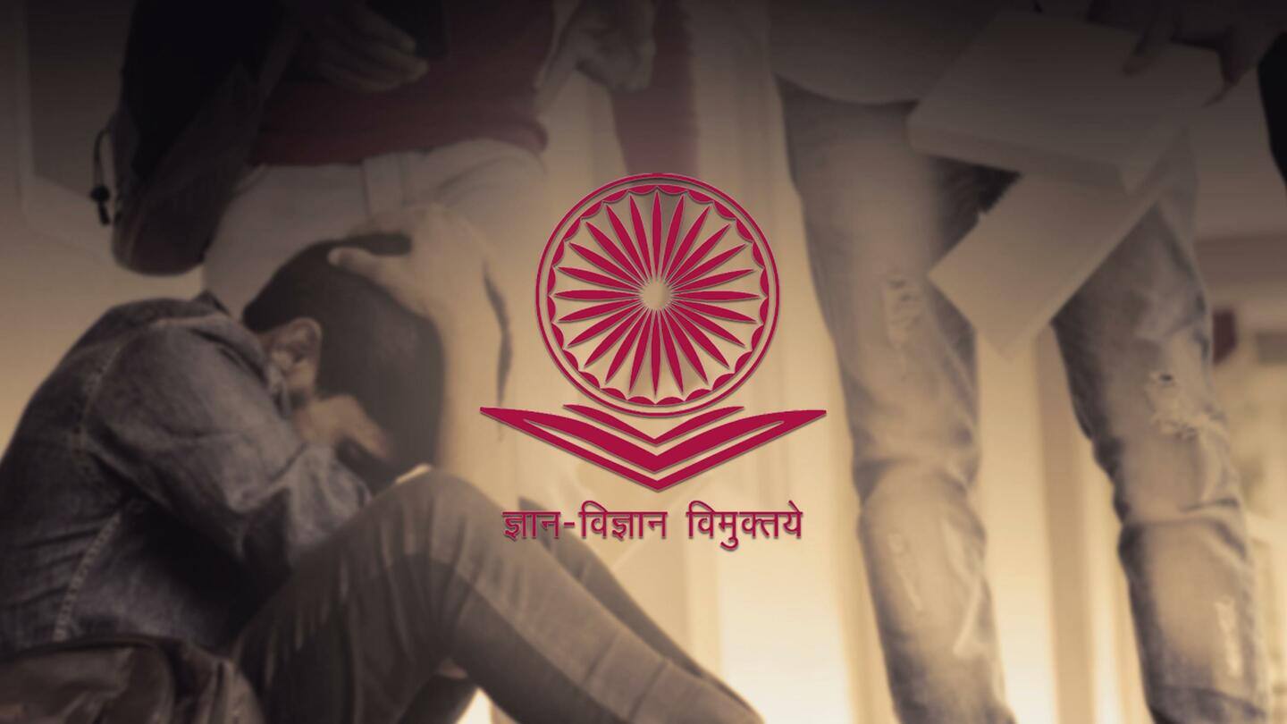 रैगिंग के खिलाफ UGC सख्त, शिक्षण संस्थानों को एडमिशन से पहले दिए ये निर्देश