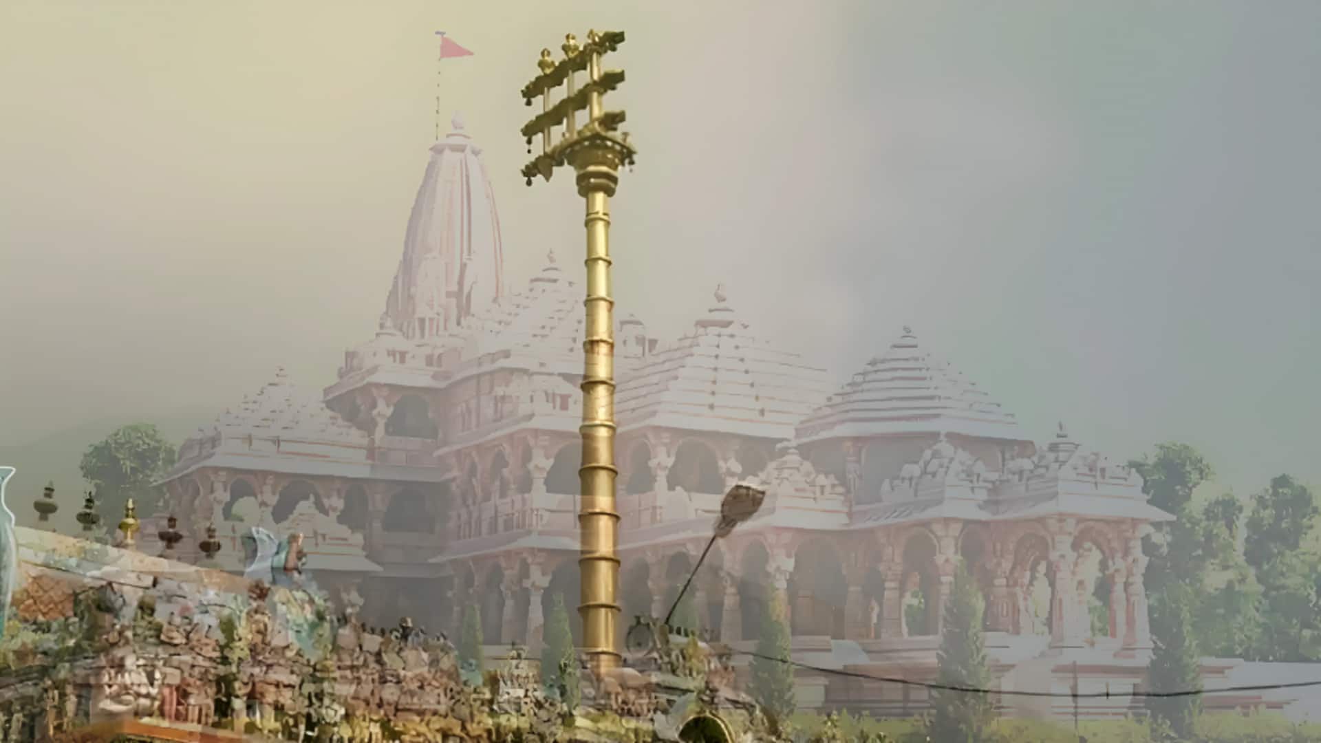 अयोध्या में 25 नवंबर को नहीं हो सकेंगे रामलला के दर्शन, जानिए क्या है कारण अयोध्या में 25 नवंबर को नहीं हो सकेंगे रामलला के दर्शन, जानिए क्या है कारण