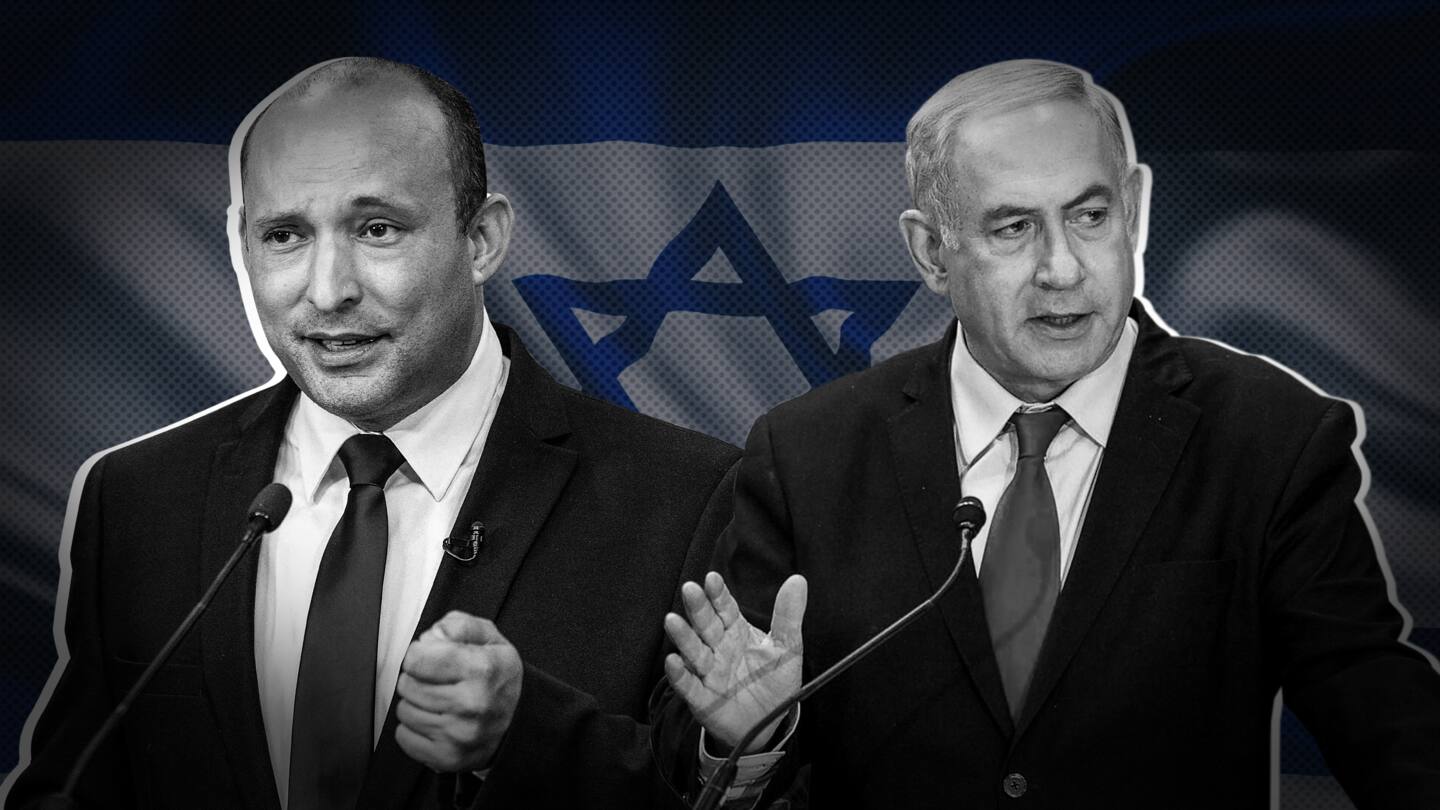 इजरायल में 'नेतन्याहू युग' खत्म, नेफ्टाली बेनेट होंगे नए प्रधानमंत्री