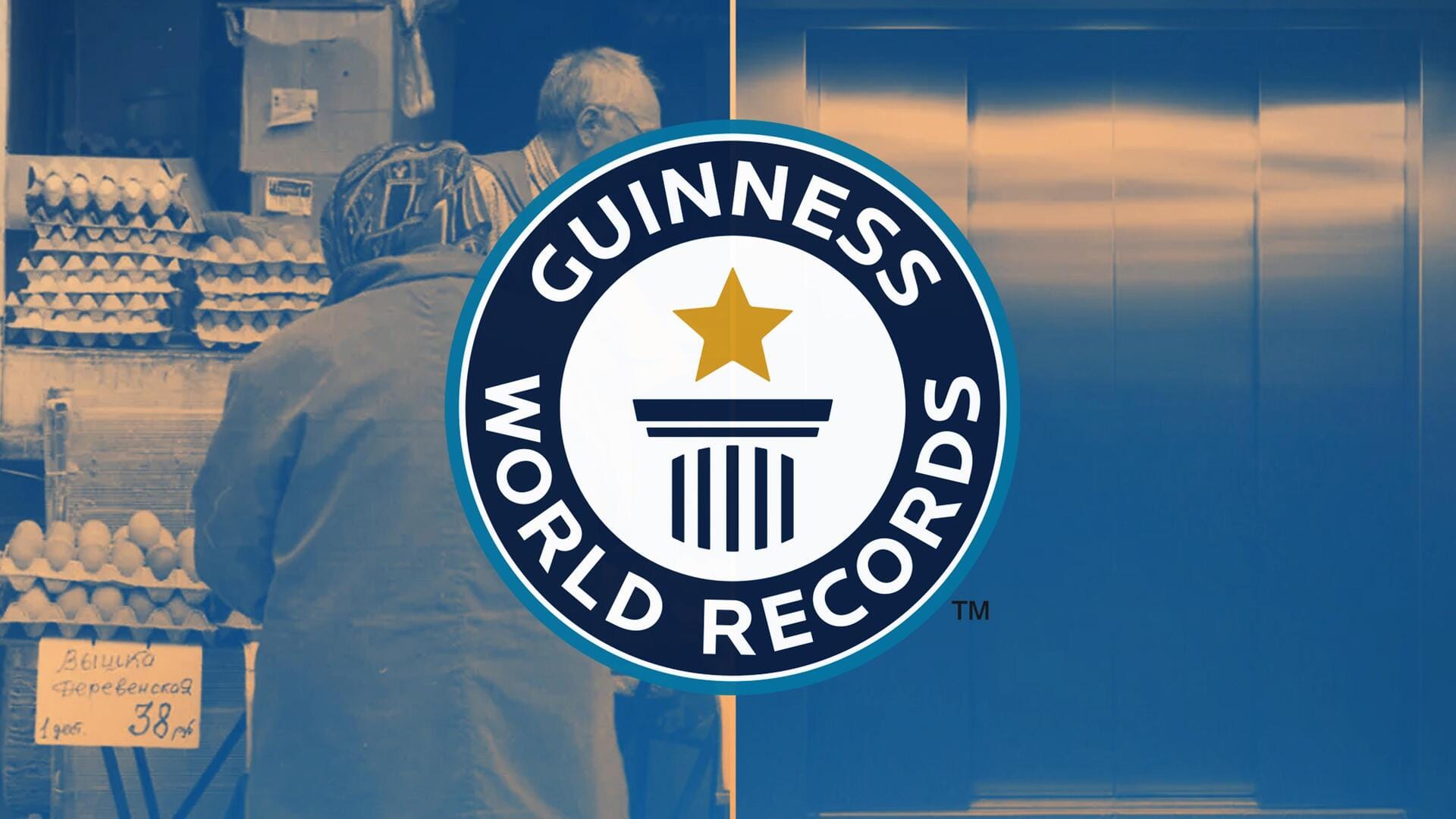 6 दिनों तक लिफ्ट में फंसी रहीं दादी, बाहर निकलीं तो बन चुका था विश्व रिकॉर्ड