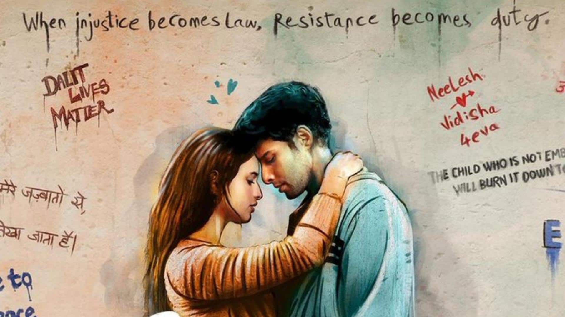 सिद्धांत चतुर्वेदी और तृप्ति डिमरी की 'धड़क 2' को मिली नई रिलीज तारीख, पहला पोस्टर जारी  
