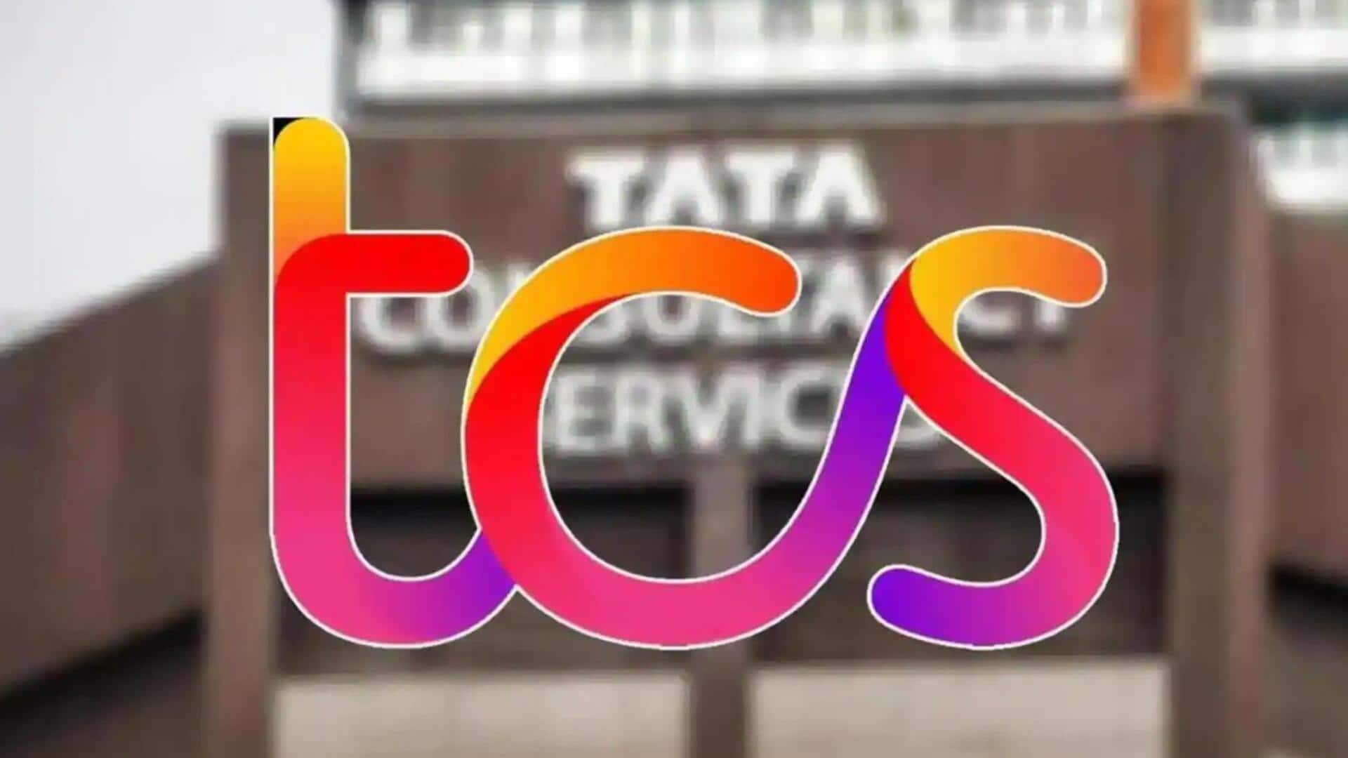 रतन टाटा की पुण्यतिथि के कारण TCS ने कल होने वाली प्रेस कॉन्फ्रेंस की रद्द 