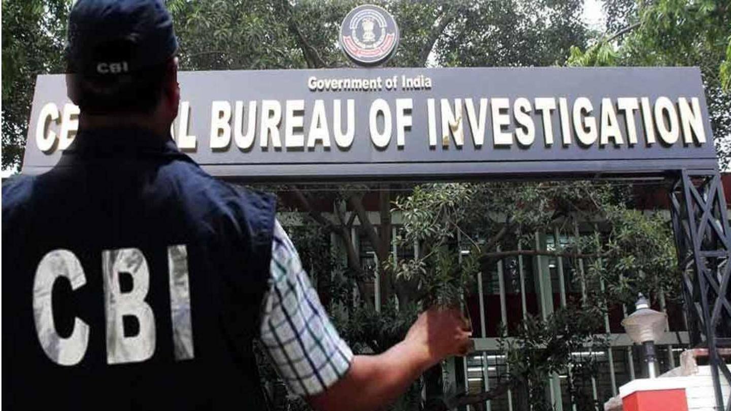 ट्रेडर्स बॉडी ने की CBI से जांच करवाने की मांग ट्रेडर्स बॉडी ने की CBI से जांच करवाने की मांग