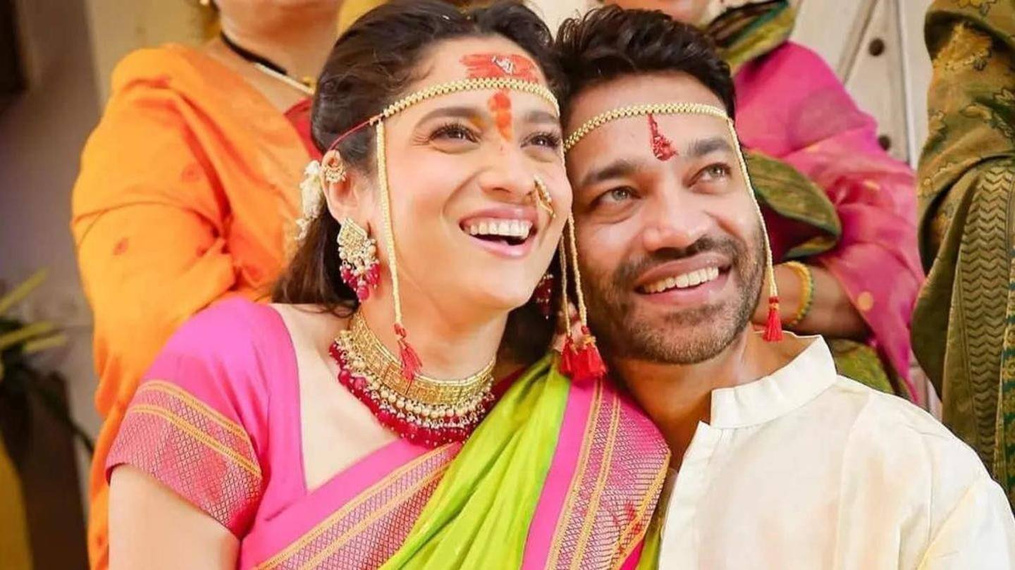 अंकिता ने शेयर किया था अपने प्री-वेडिंग सेलिब्रेशन का वीडियो अंकिता ने शेयर किया था अपने प्री-वेडिंग सेलिब्रेशन का वीडियो