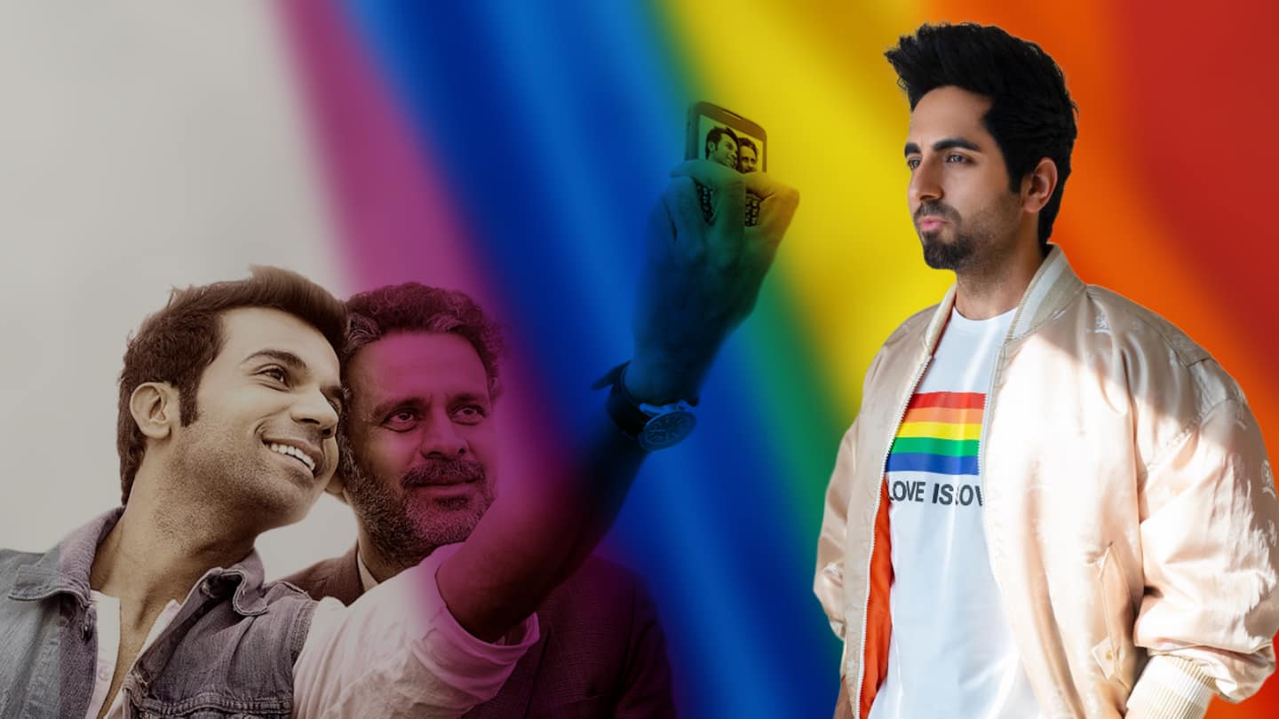 समलैंगिकता पर बनीं बॉलीवुड फिल्में, जिनकी कहानियां दिल छू लेंगी