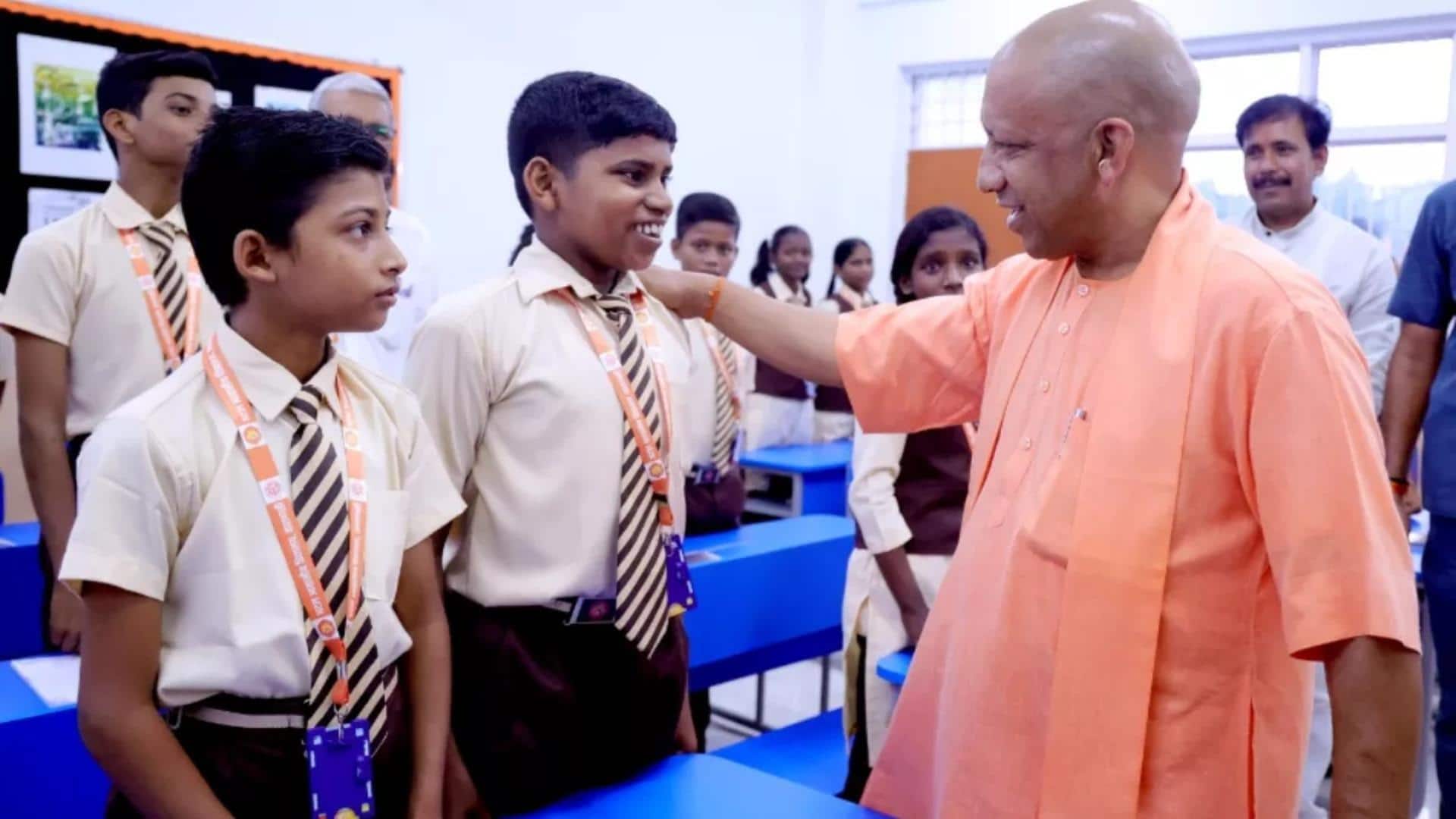 उत्तर प्रदेश सरकार का 'ऑपरेशन कायाकल्प' क्या है और इसने कैसे बदली सरकारी स्कूलों की तस्वीर?