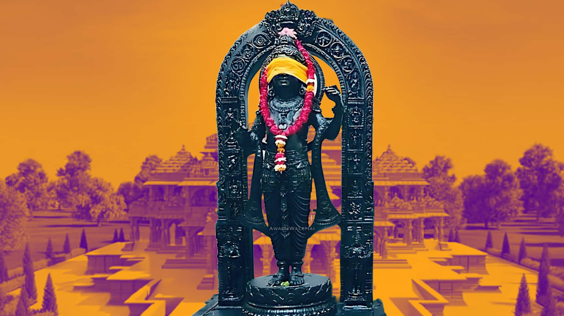 राम मंदिर में स्थापित रामलला की मूर्ति की पहली तस्वीर आई सामने, देखें 
