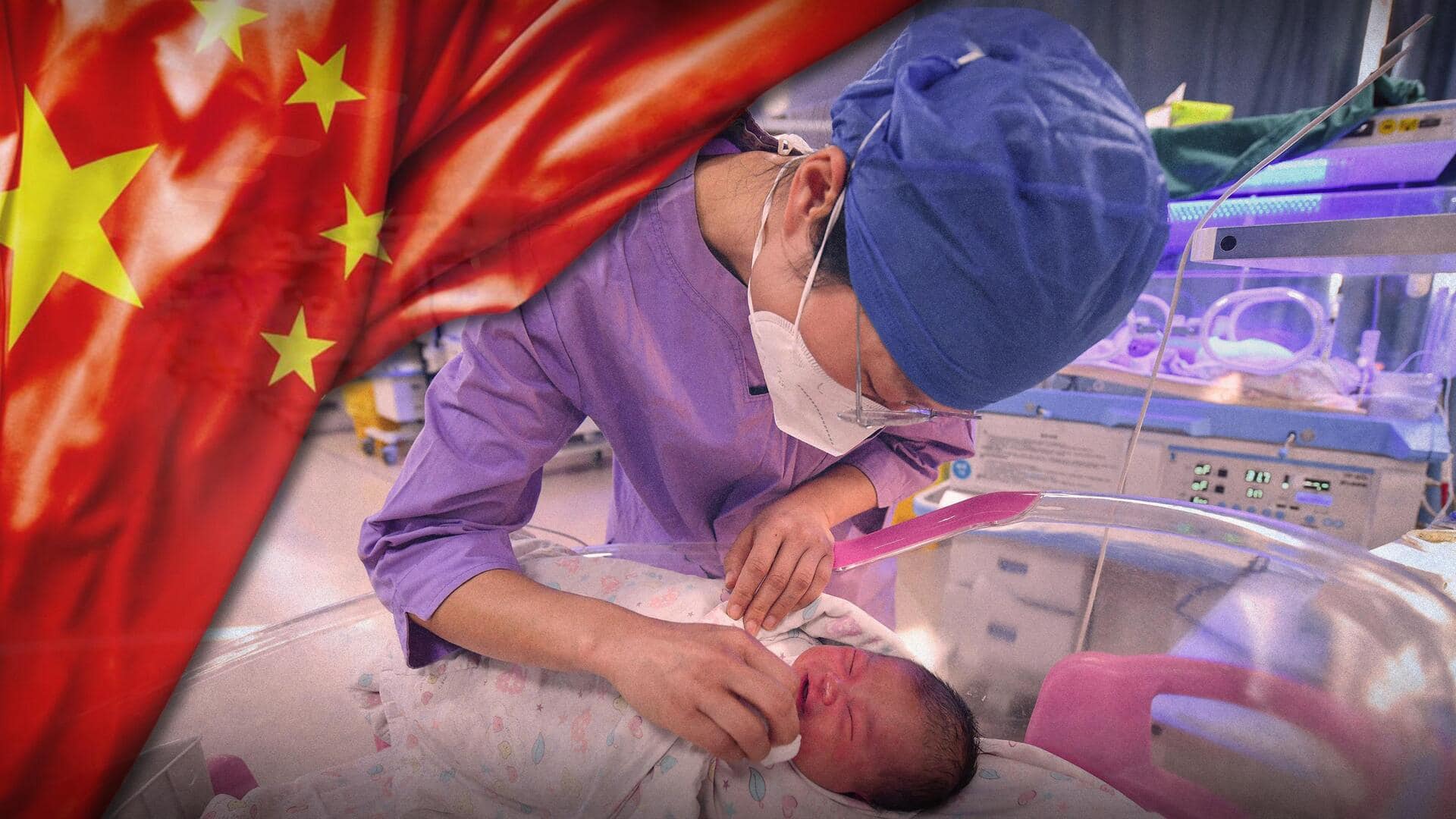 चीन की जनसंख्या लगातार दूसरे साल कम हुई, जन्म दर में भी गिरावट