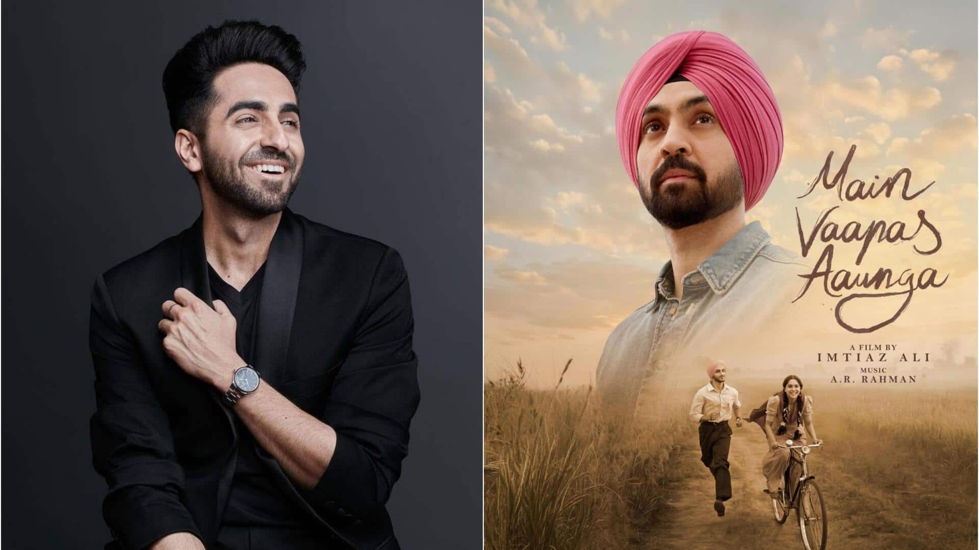 'मैं वापस आऊंगा' देखकर रो पड़े आयुष्मान खुराना, बोले- फिल्म ने मुझपे गहरा प्रभाव छोड़ा