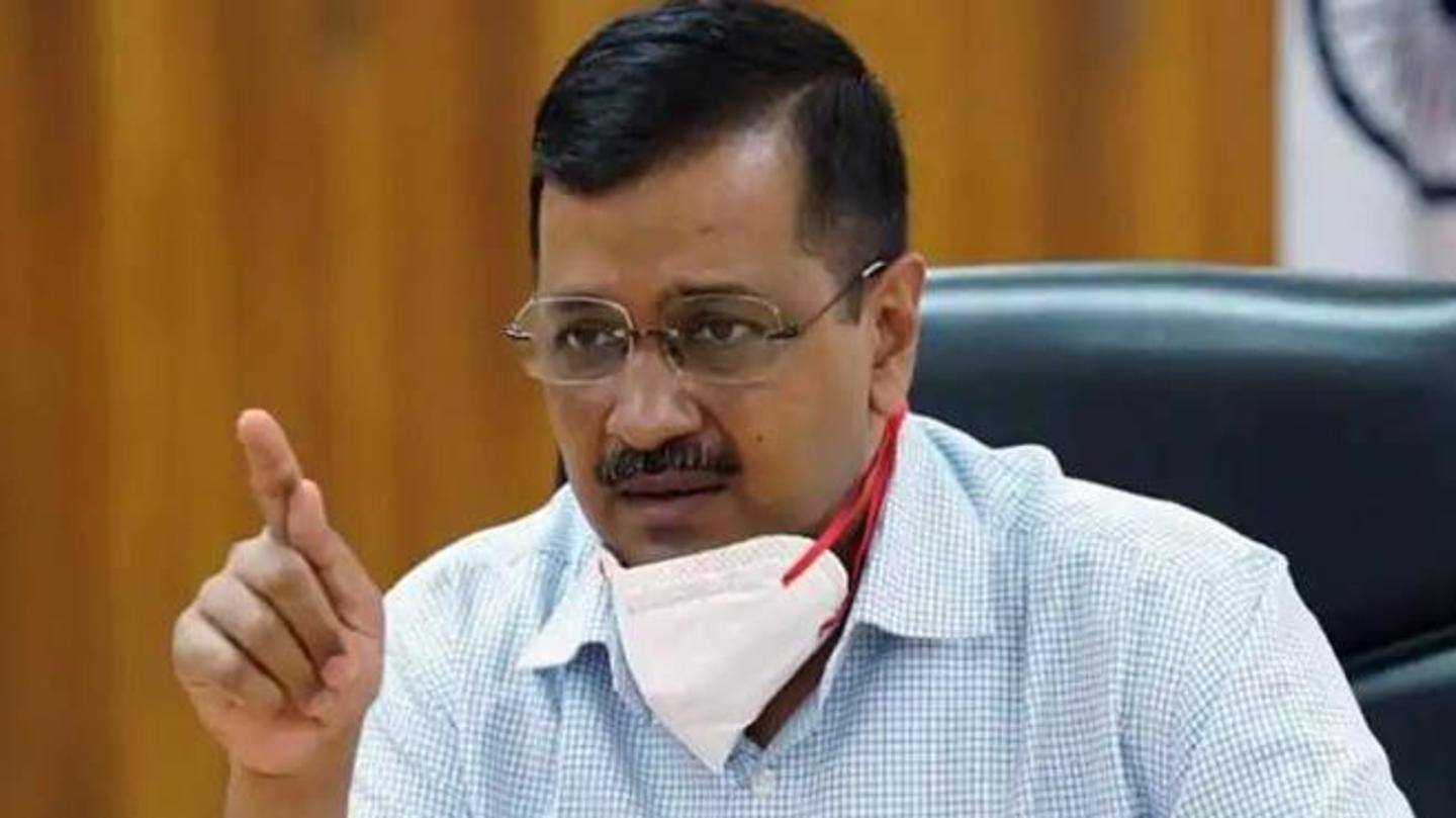 विधेयक पारित करना है दिल्ली के लोगों का अपमान- केजरीवाल विधेयक पारित करना है दिल्ली के लोगों का अपमान- केजरीवाल