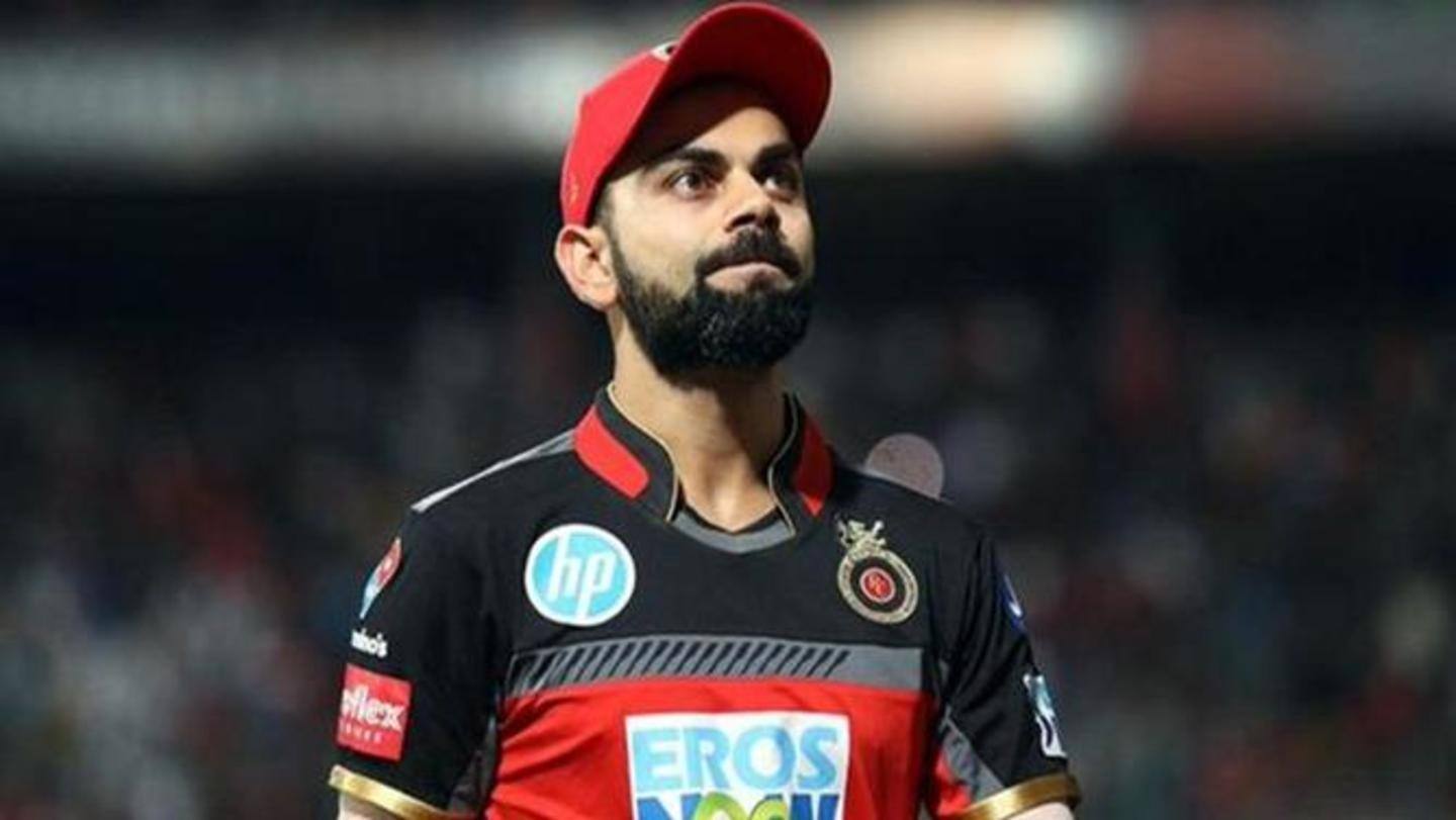 कोहली की कप्तानी में ऐसा रहा है RCB का प्रदर्शन कोहली की कप्तानी में ऐसा रहा है RCB का प्रदर्शन
