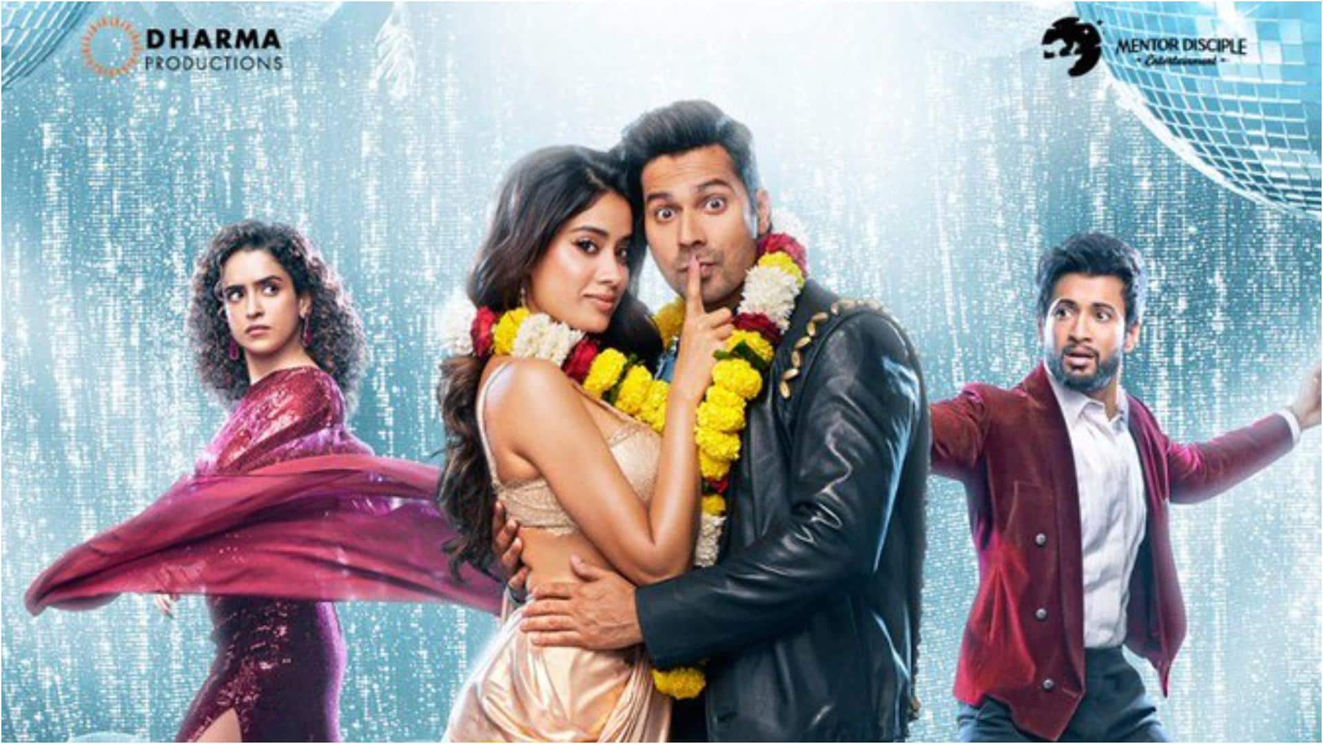 फिल्म 'सनी संस्कारी की तुलसी कुमारी' का मोशन पोस्टर जारी, इस दिन आएगा टीजर फिल्म 'सनी संस्कारी की तुलसी कुमारी' का मोशन पोस्टर जारी, इस दिन आएगा टीजर