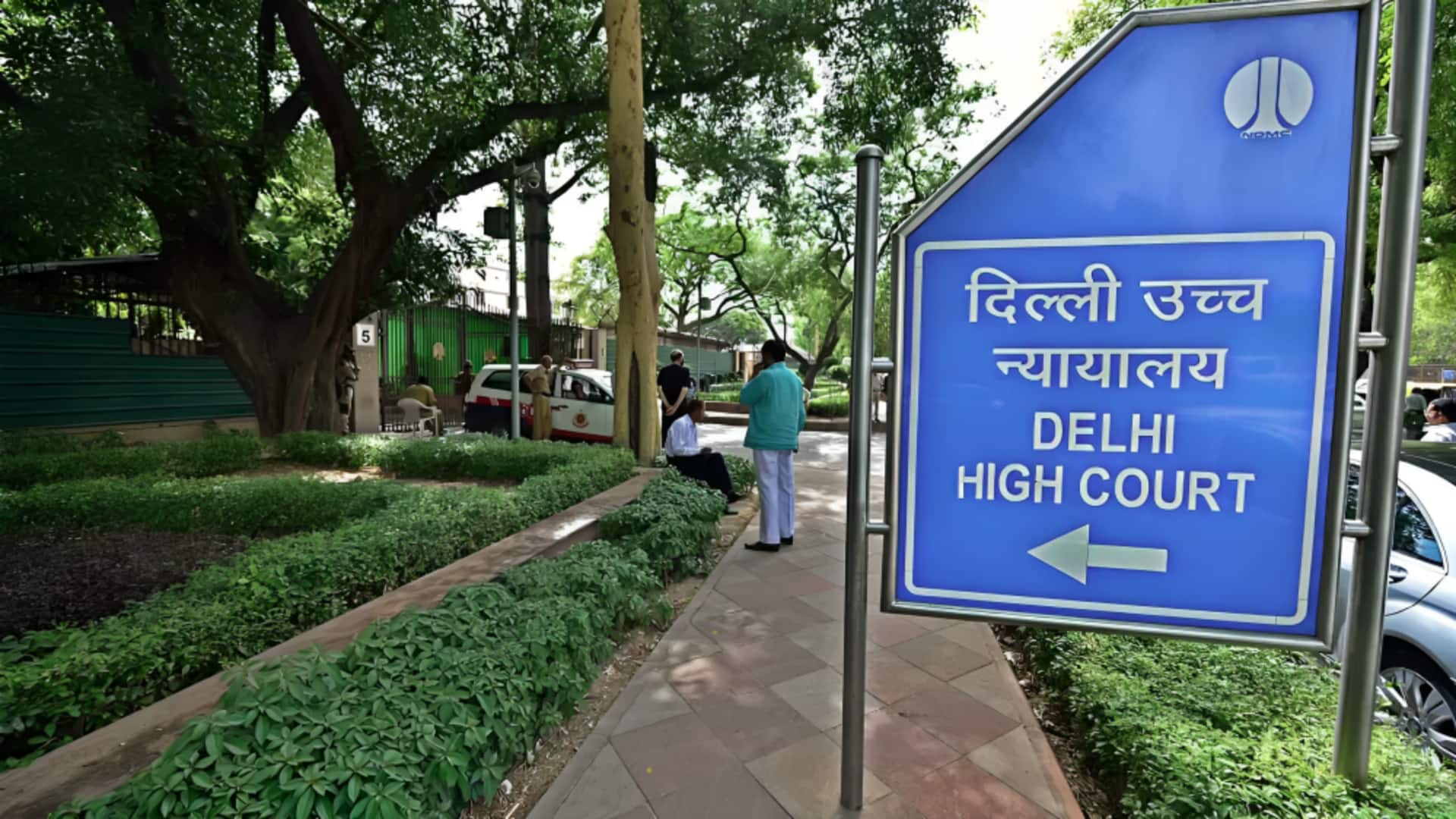 दिल्ली हाई कोर्ट की वर्चुअल सुनवाई में बार-बार चली अश्लील फिल्म, बंद करनी पड़ी ऑनलाइन सुनवाई